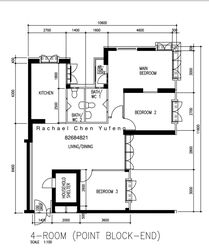 Blk 87 Telok Blangah Heights (Bukit Merah), HDB 4 Rooms #444230841